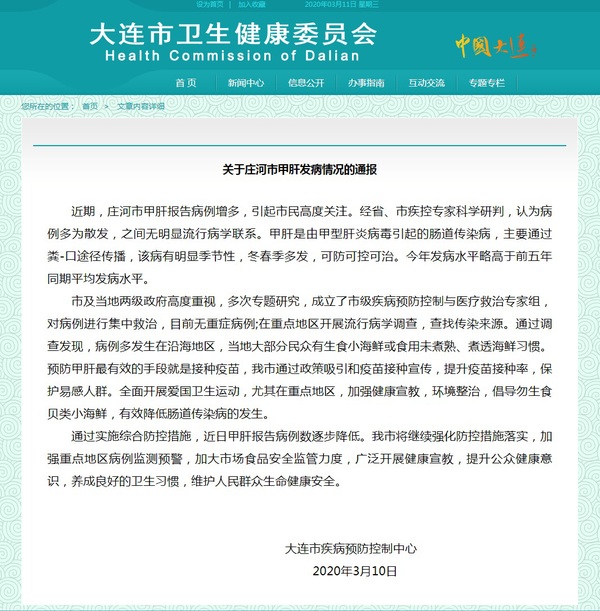 0768ec465079433aa1c3b0a56d150e94 0768ec465079433aa1c3b0a56d150e94