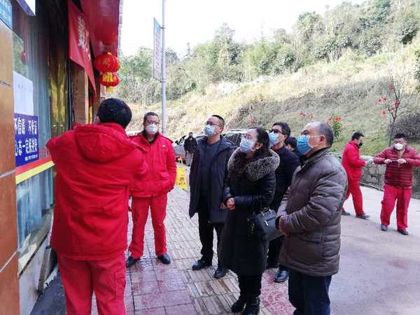 四川兴文县政协:立足岗位战疫情 监督建言显成效 四川兴文县政协:立足岗位战疫情 监督建言显成效