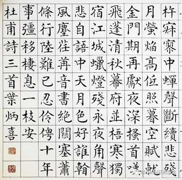 微信截图_20200313141241