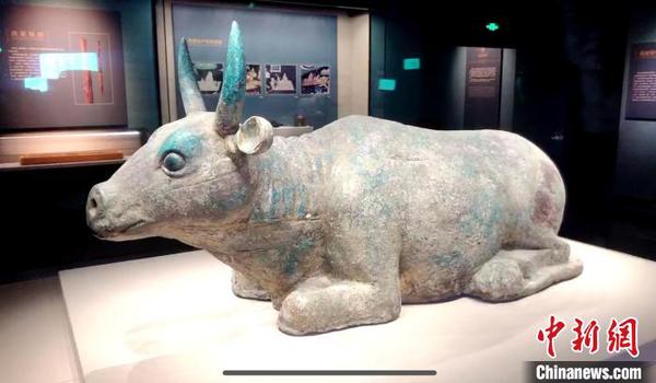 西夏“鎏金铜?！鼻旯Α霸啤闭婪? style=