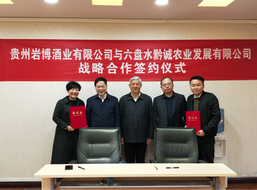 微信截图_20200315191142 微信截图_20200315191142