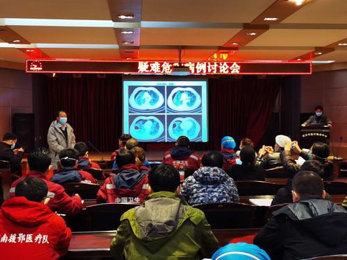 武汉第五十天1 武汉第五十天1