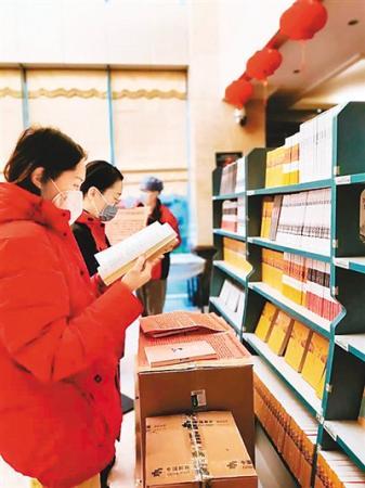 点击进入下一页