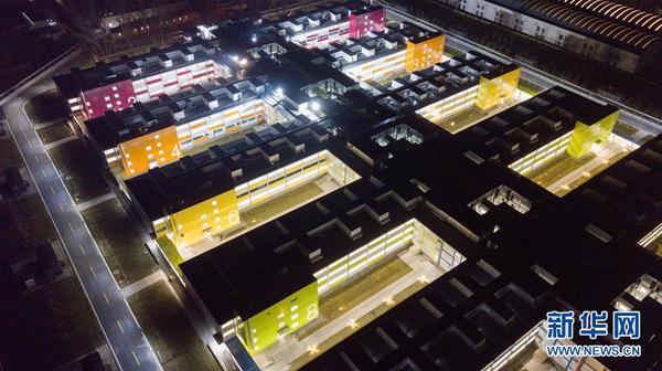 北京小汤山医院启用 设千张床位1 北京小汤山医院启用 设千张床位1