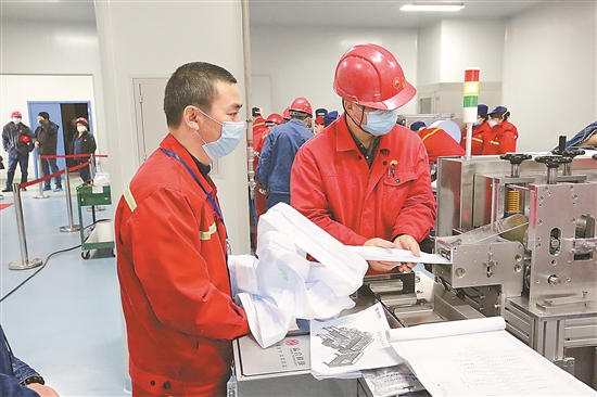 微信图片_20200315152602 微信图片_20200315152602