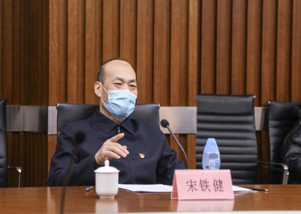 宋铁健主席在走访座谈会上讲话