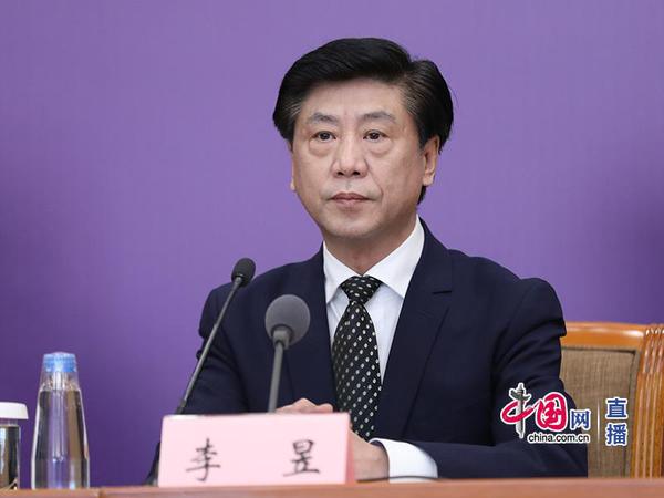 国家中医药管理局科技司司长李昱 国家中医药管理局科技司司长李昱