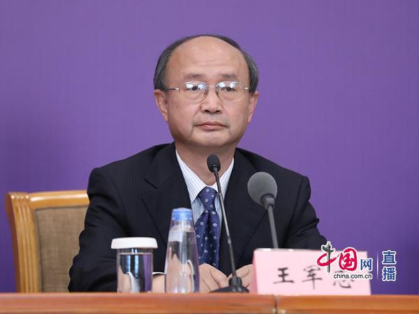 中国工程院院士王军志 中国工程院院士王军志