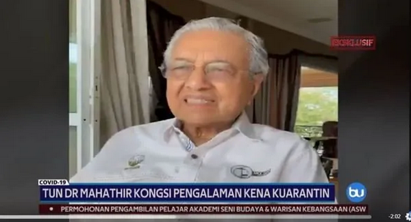 微信图片_20200320162824