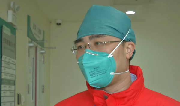 微信图片_20200320163310 微信图片_20200320163310