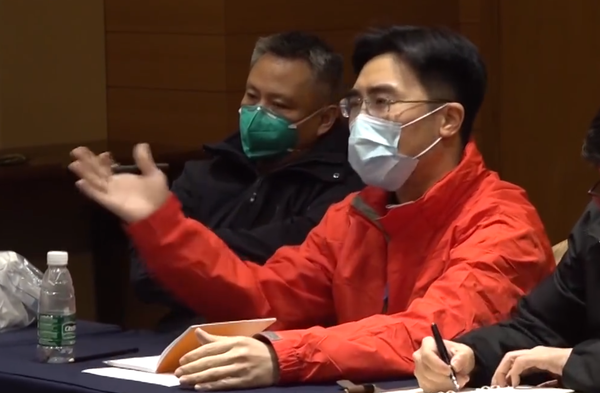 微信图片_20200320163257 微信图片_20200320163257