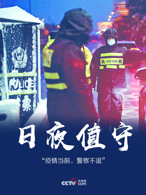 2020032009021285090 2020032009021285090