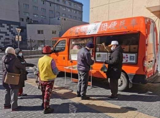 1.中富国勇便民车建国门街道苏州社区服务点 1.中富国勇便民车建国门街道苏州社区服务点