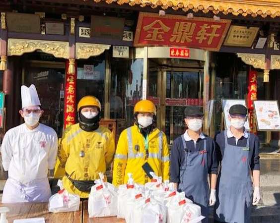 2.金鼎轩特色外卖线上线下同步供应 2.金鼎轩特色外卖线上线下同步供应