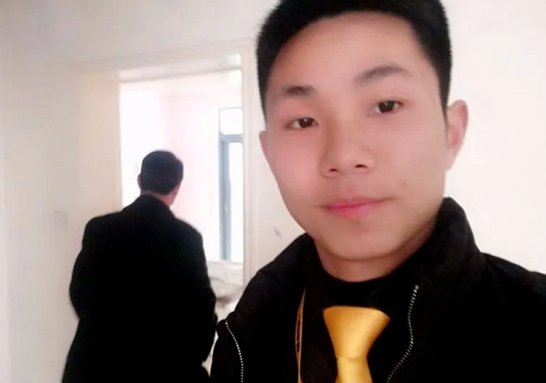 微信图片_20200322104712 微信图片_20200322104712