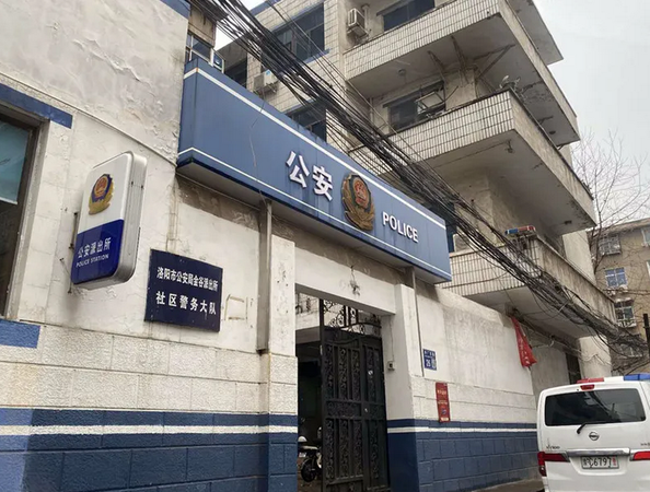 微信图片_20200322104737 微信图片_20200322104737