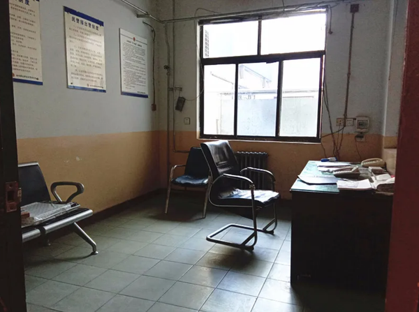 微信图片_20200322104840 微信图片_20200322104840