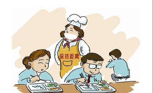 微信图片_20200323091636 微信图片_20200323091636