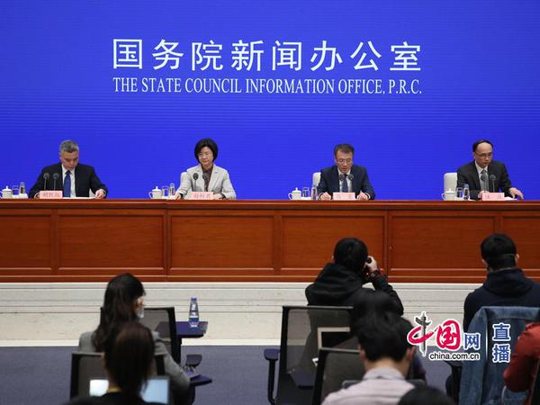国新办就深化“放管服”改革、推进“互联网+”行动、促进“双创”支持扩大就业有关情况举行发布会