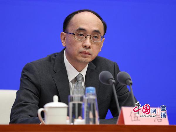 国家发展改革委高技术司司长伍浩