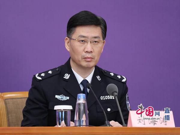 国家移民管理局边防检查管理司司长刘海涛 国家移民管理局边防检查管理司司长刘海涛