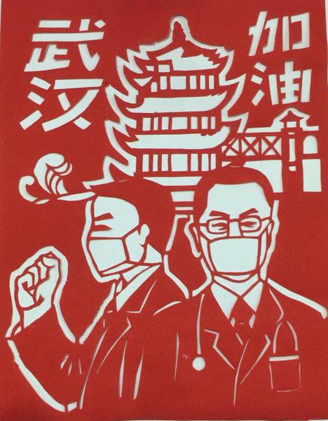 点击进入下一页