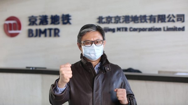 东城区政协委员、北京京港地铁有限公司总经理邵信明