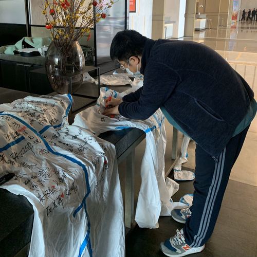 战疫日记1 战疫日记1