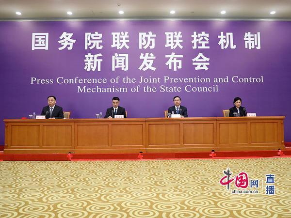 微信图片_20200324190401 微信图片_20200324190401