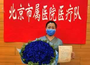 【湖北救援日记】疫情不散，我们不归