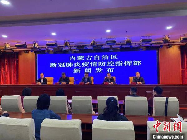 内蒙古文旅行业复工基本实现“能复则复、应复尽复”