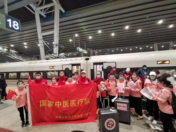 微信图片_20200326105647 微信图片_20200326105647