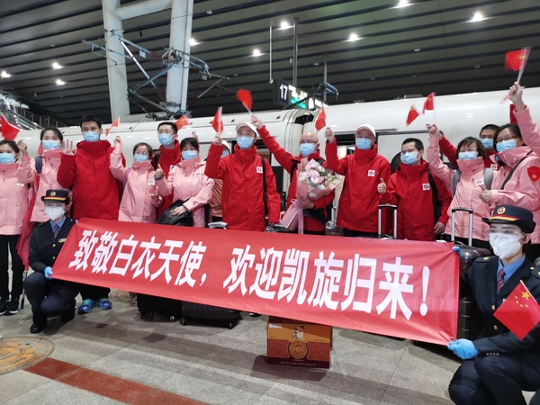 微信图片_20200326105700 微信图片_20200326105700