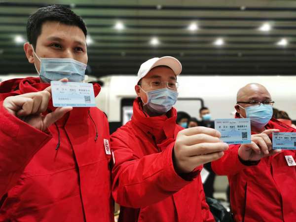 微信图片_20200326105704 微信图片_20200326105704