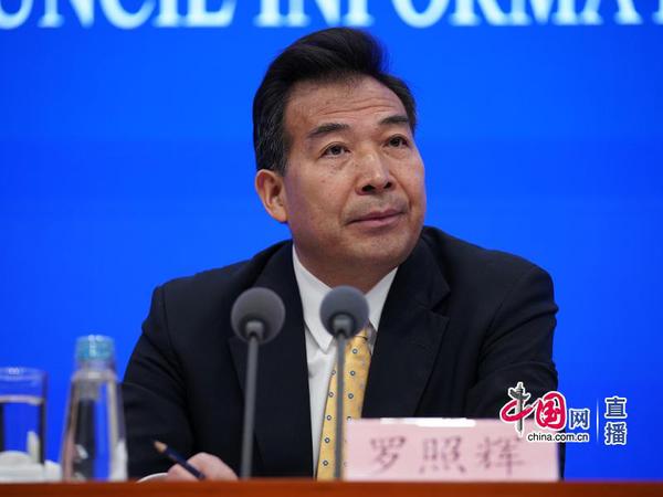 外交部副部长罗照辉 外交部副部长罗照辉