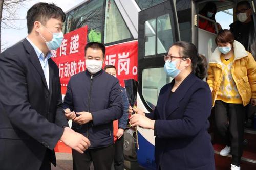 大连湖北商会2 大连湖北商会2