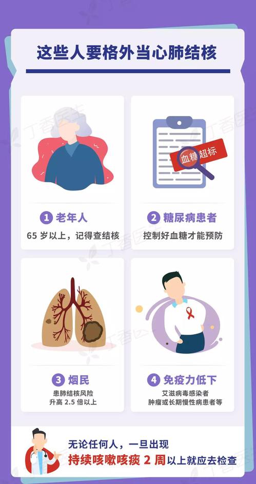 微信图片_20200326152915 微信图片_20200326152915