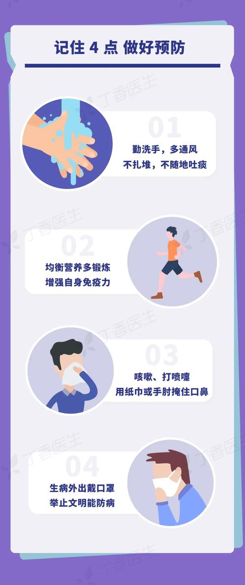 微信图片_20200326152919 微信图片_20200326152919