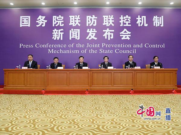 新闻发布会现场 新闻发布会现场