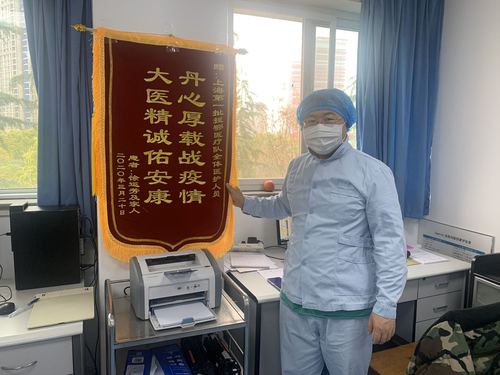 战疫日记武汉第六十一天 战疫日记武汉第六十一天