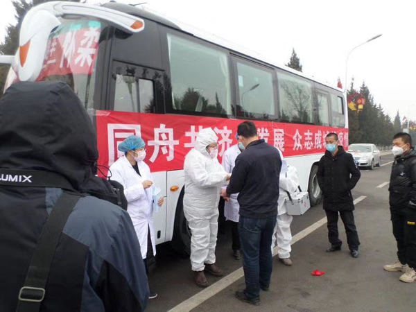 提供“务工直通车”服务-1 提供“务工直通车”服务-1