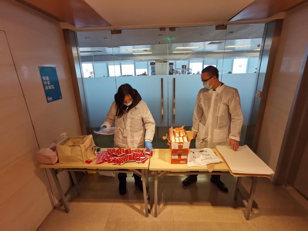 提供企业无接触订餐服务 提供企业无接触订餐服务