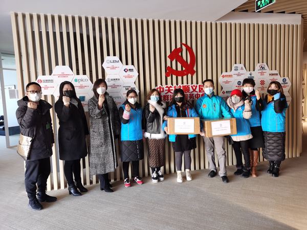 新阶层人士为中关村顺义园定向捐赠-1 新阶层人士为中关村顺义园定向捐赠-1