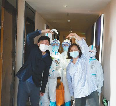 点击进入下一页