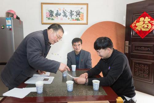 嘉善县政协1 嘉善县政协1