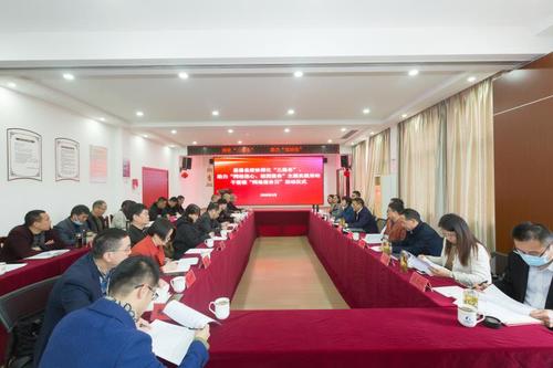 嘉善县政协2 嘉善县政协2