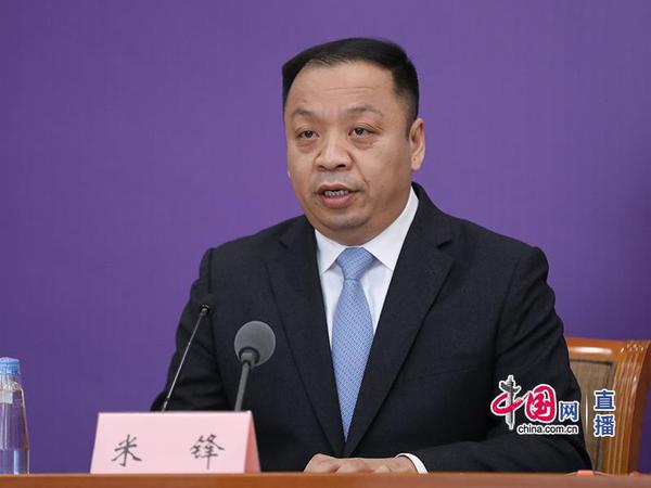 微信图片_20200327172549