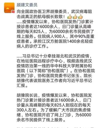 fcfaaf51f3deb48f4da075424b990f2f2ff578ea