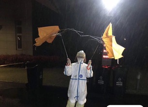 还是上海好！还是上海好！