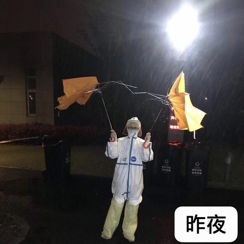 留验点日记3月27日 留验点日记3月27日